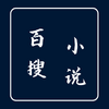 ����С˵app��׿��ͼ��