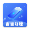 ������﮳��app�ٷ���