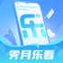 �����ֿ�app�ֻ���v1.0.2.2024.0530.2124 2026�ٷ����İ�