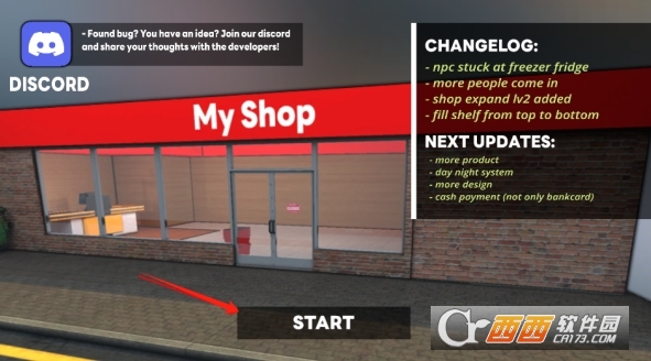 ģ(Retail Store Simulator)İ