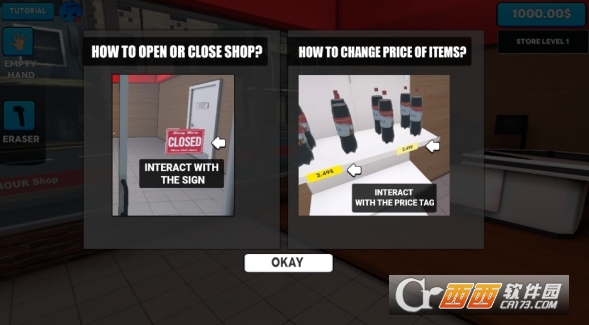 ģ(Retail Store Simulator)İ