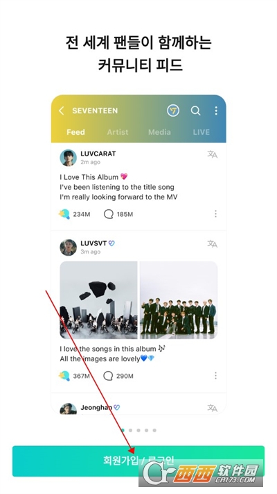 weverse°汾2024֙CM