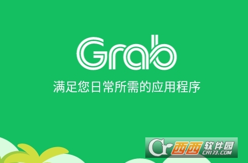 Grabٷ׿