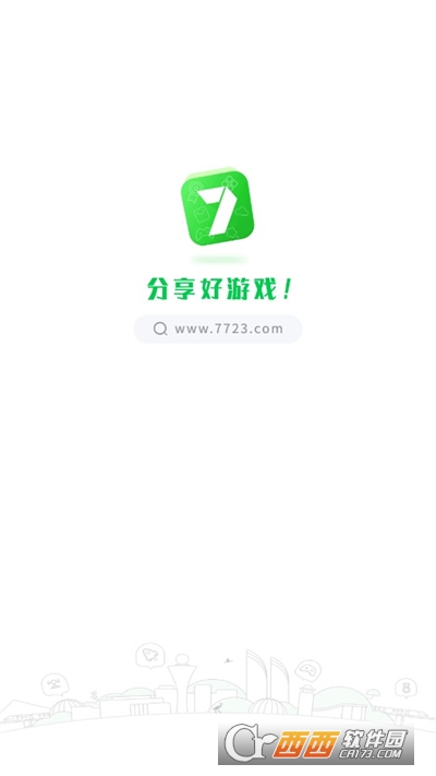 7723Ϸ2024°汾׿