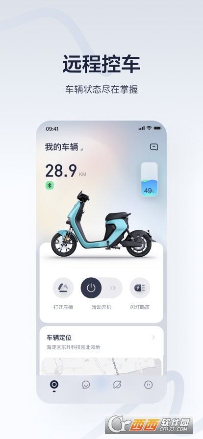 9ųе綯APP׿2024°