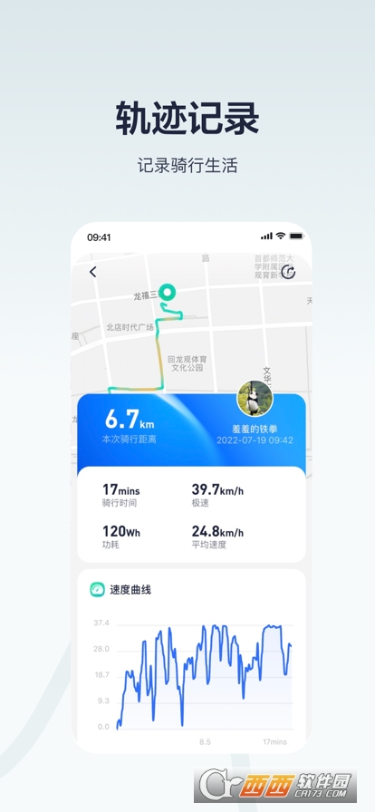 9ųе綯APP׿2024°