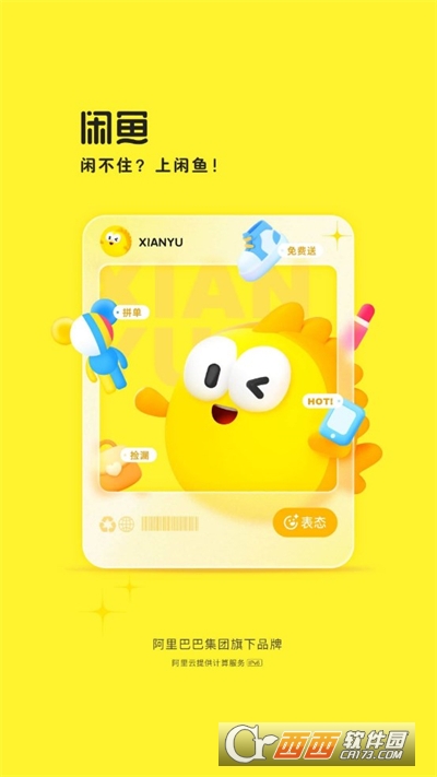 e~W(wng)dapp׿°汾2024