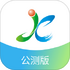�����ǻ۽���APP��׿��ʽ��v1.0.6�ֻ���