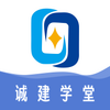 �Ͻ�ѧ��app�ٷ���׿��