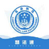 �۷�ͨAPP��׿�ֻ���ʽ��v2.0.14��Ѱ�