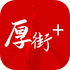 ���+�����ٷ�����2026��v1.0.0��׿��