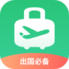 ������app���°汾2024��׿��