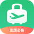 ������app���°汾2026��׿��v2.00.20��Ѱ�