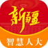 �½��˴�APP��׿��ʽ��2026���°�v1.2.6�ֻ���