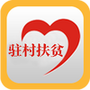 ������ʡפ����ǩ������2024��׿���°棨פ���ƶ��