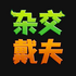 �ӽ�������Ϸ�ٷ���׿��v0.1.0��Ѱ�