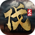 ����ģ������Ϸ�������°汾v1.0.5��Ѱ�