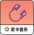 �ݿ�����������ѹٷ���(�Ῠ����)v1.0.9��׿��