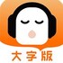 ����������ְ氲׿���°�2.0.1