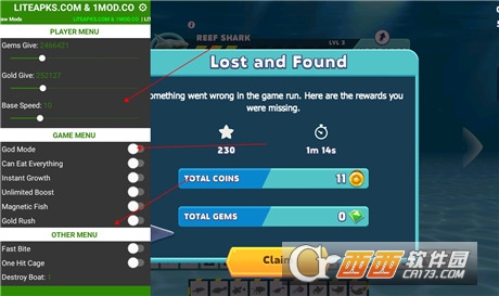 ޽Ұ° ( Hungry Shark)