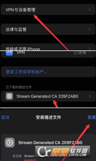 streamץٷ