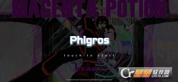 phigros°2024׿