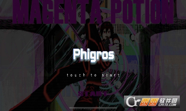 phigrosٷ2024°