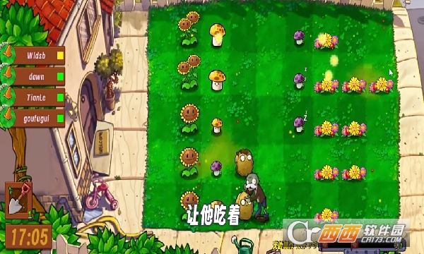 ֲսʬ̬ٷ(Plants vs. Zombies FREE)