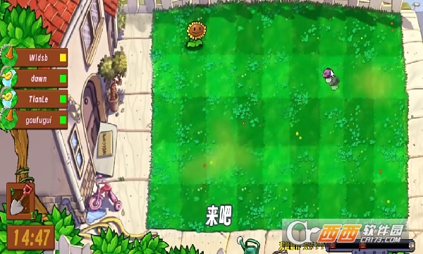 ֲսʬ̬ٷ(Plants vs. Zombies FREE)