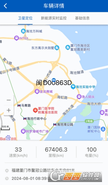 2024°汾Ѱ