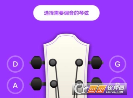 simple guitarȿٷ°