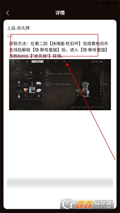 Ԓ䌚DbAPP°汾֙C