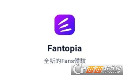 FantopiaƱٷ°