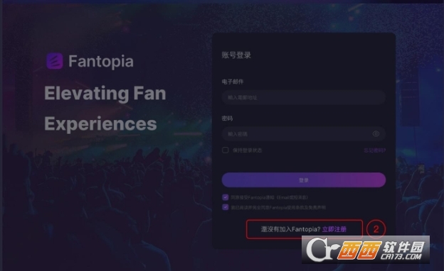 FantopiaُƱܛٷ°