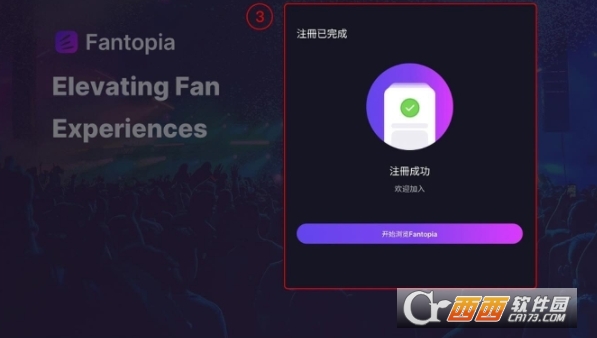 FantopiaُƱܛٷ°