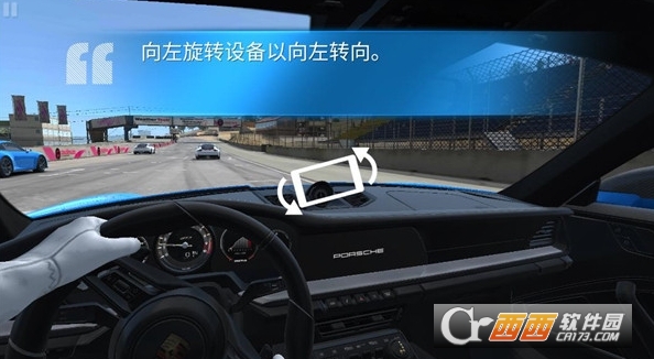 挍(sh)ِ܇3İ2024(Real Racing 3)