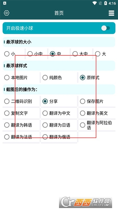 С2024°汾Ѱ