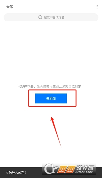 麣С˵app׿°