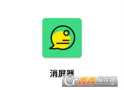 APP°汾Ѱ棨AutoClicker