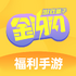 ��������Ϸ����APP��׿2026���°�v3.0.24730