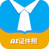 AI֤��������APP�ٷ����°�v2.1.5��׿ֱװ��