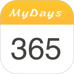 o(j)MyDaysAPPٷ°v2.3.1