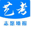 �տ�־Ը�APP���°�