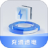 ��Դ�ٵ�APP�ٷ����°�v1.0.0.2��׿ֱװ��