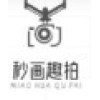 �뻭Ȥ��APP�ٷ����°�