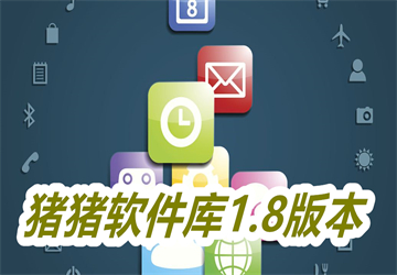 iiܛ(k)1.8apk׿֙C(j)M(fi)_iiܛ(k)bd2024°_iiܛ(k)bapkdb