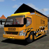 idbs���Ͷ�����ģ�������������棨IDBS Indonesia Truck Simulator��v4.6��׿��Ѱ�
