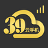 39���ֻ�app����2026��׿��v1.0.4��Ѱ�