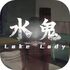 ˮ����ϷAPP�ٷ�����v1.001�ֻ����°�