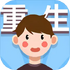 �����켣ģ�����������޽��2026���°�v2.0.0.0���ιٷ�����